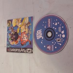 Spin Jam Playstation 1